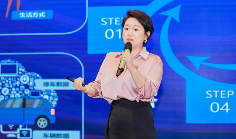 “安全可信(汽车行业）数据空间”正式创建，mile米乐集团携手中电浙江加速行业数智化落地